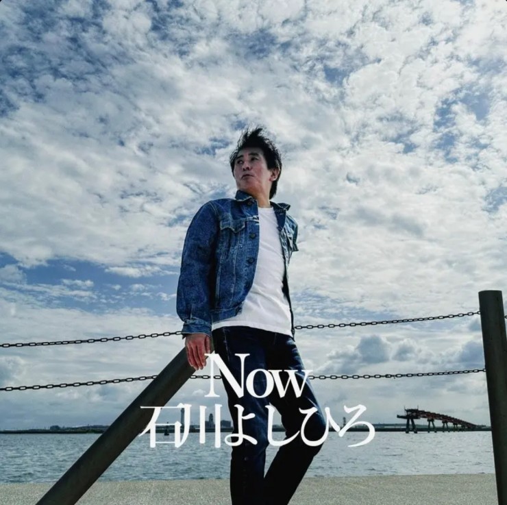 よしひろ YOSHIHIRO / ex.ギルド | Sago New Material Guitars